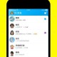 snapchat相机特效