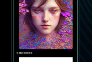 秒简相机