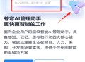苍穹