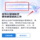 苍穹