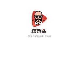 糟老头视频