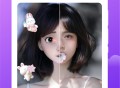晚风天气预报