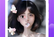 晚风天气预报