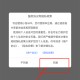 小智