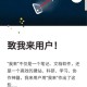 wolai 我来笔记
