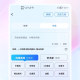 AI画图秀免费版