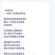 辣米AI搜索