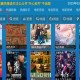 全网影仓