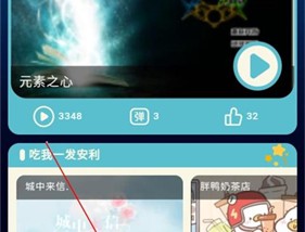 唤境引擎