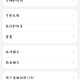 华为应用市场软件