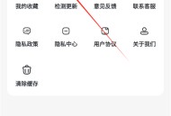 AI智能写作王