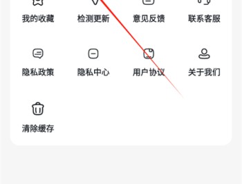 AI智能写作王