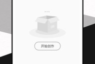 灵动歌词免费版