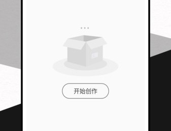 灵动歌词免费版