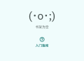 mihon阅读器