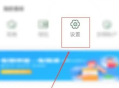 呱呱电话