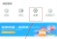 呱呱电话