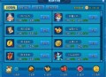 《逍遥情缘》完成任务给的活跃有什么用？每天都有奖励领！