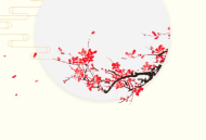 诗词中华汉化版
