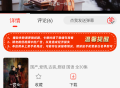 小熊视频FAN
