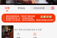 小熊视频FAN
