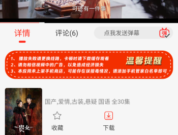 小熊视频FAN