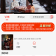 小熊视频FAN