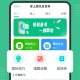 掌上摩托车驾考