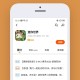 233乐园2025最新
