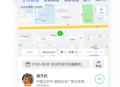 简爱关爱