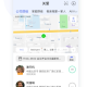 简爱关爱