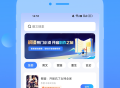 AI推文鱼
