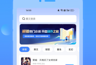 AI推文鱼