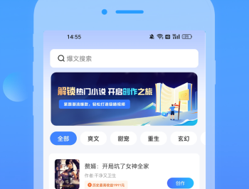 AI推文鱼