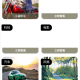 表盘自定义