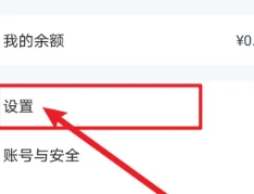 量见云课堂企业版