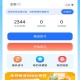 驾考秘典