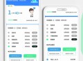TITA专注
