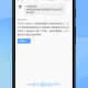 AI医助