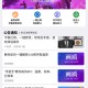 画质魔盒