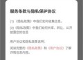 声荐广播剧