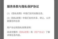 声荐广播剧