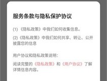 声荐广播剧