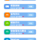 画质大师A