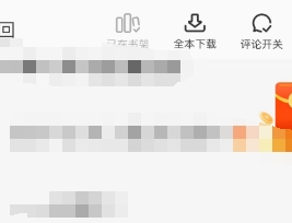大神小说免费阅读
