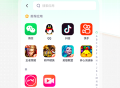 应用隐藏伪装专家