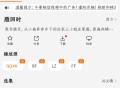 享趣视频