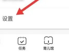 小约定计划