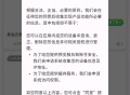 兔兔鸭