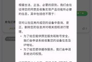 兔兔鸭